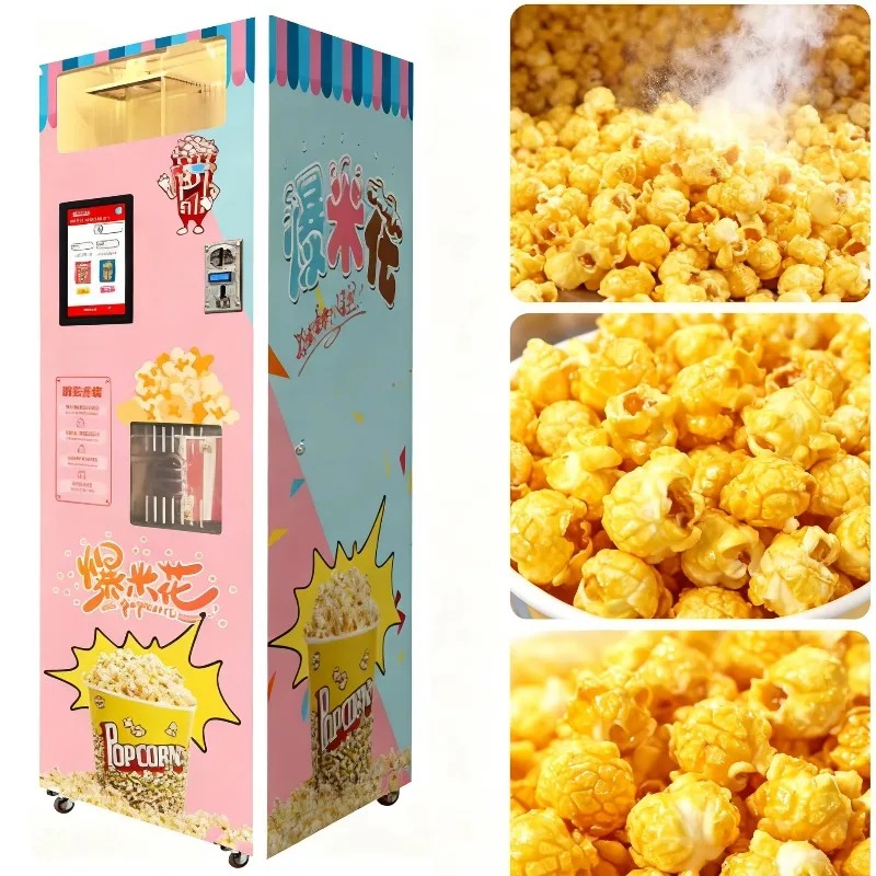 Popcorn - カスタマイズ可能なベストセラーインテリジェントハイテク自動ポップコーンメーカー、ポップコーンマシン、スナックフードポップコーンマシン、自動販売機