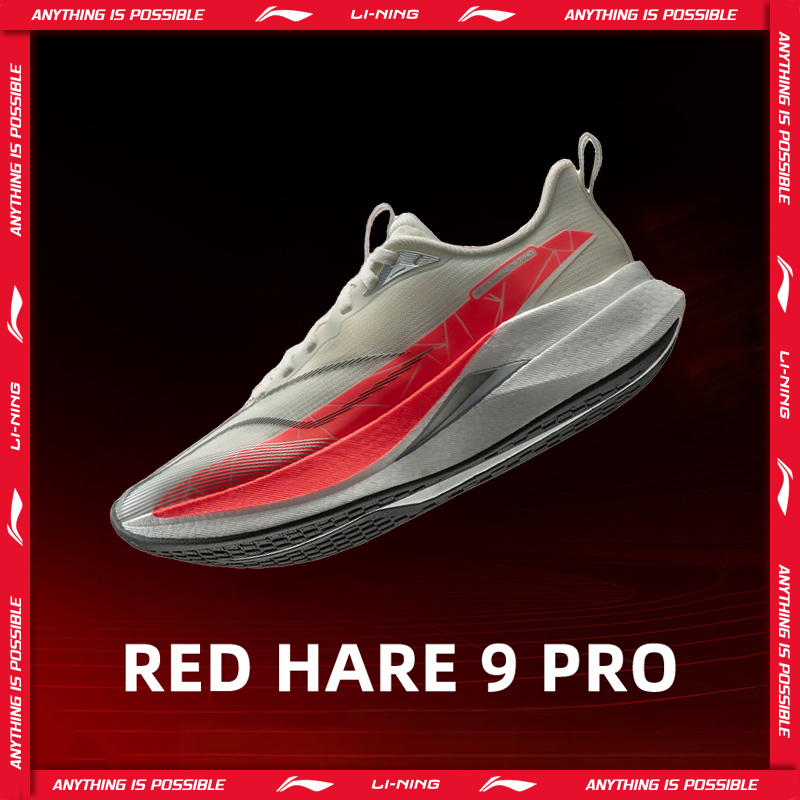 Trail Mix - Li-Ning レディース RED HARE 9 PRO