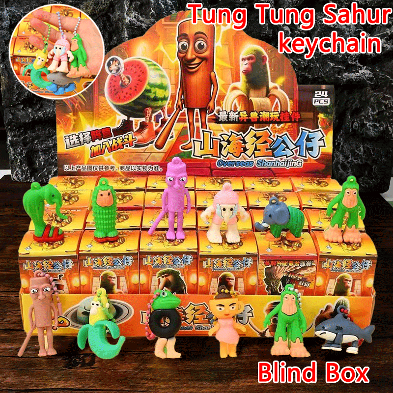 イタリア Brainrot Tungtungtung Sah - Gummy Candy のレビューと価格