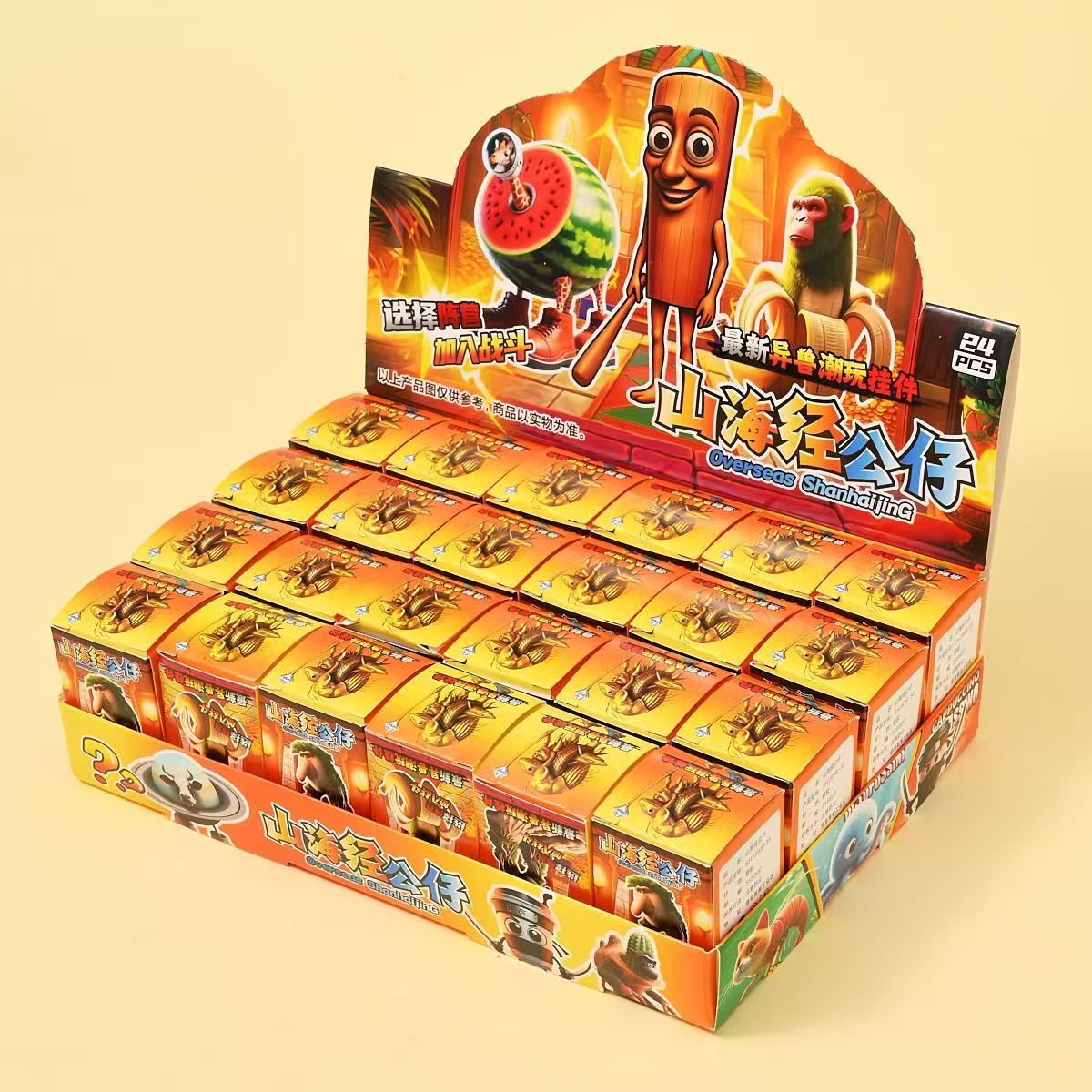 イタリア Brainrot Tungtungtung Sah - Gummy Candy のレビューと価格