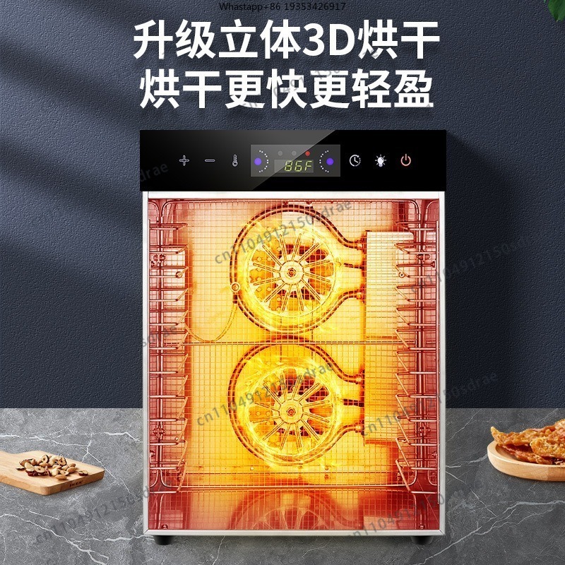 家庭用食品乾燥機、ドライフルーツ＆ペット用スナック、肉、野菜 - Dried Fruit のレビューと価格