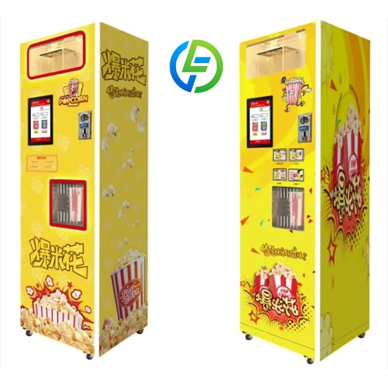 映画館ショッピングモール映画館向けカスタマイズ小型企業用ポー - Popcorn のレビューと価格