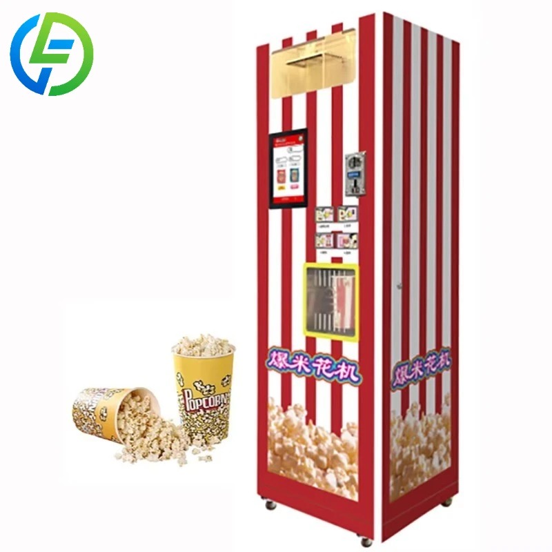 映画館ショッピングモール映画館向けカスタマイズ小型企業用ポー - Popcorn のレビューと価格