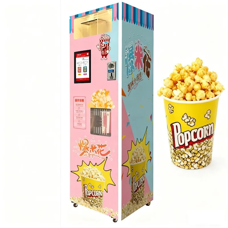 カスタマイズ可能なベストセラーインテリジェントハイテク自動ポ - Popcorn のレビューと価格