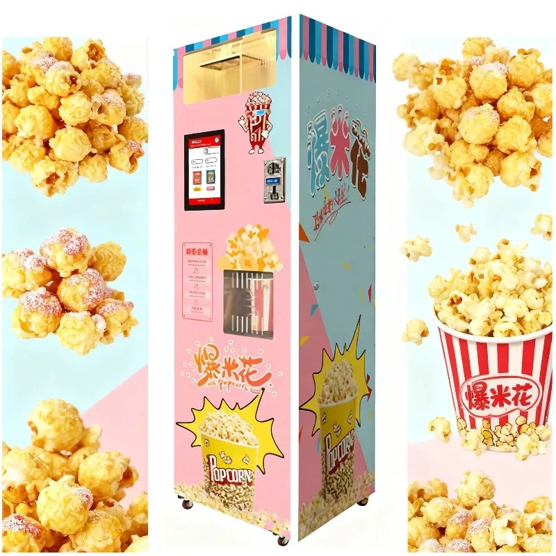 カスタマイズ可能なベストセラーインテリジェントハイテク自動ポ - Popcorn のレビューと価格