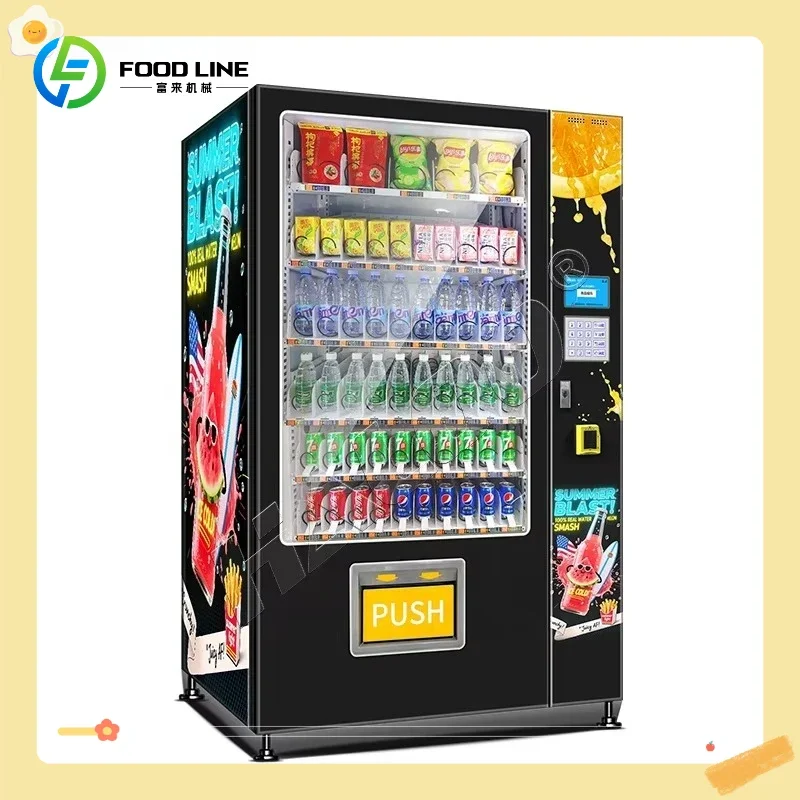 フードライン コンボ スナック＆ドリンク 自動販売機 カスタ - Food Snacks Drinks のレビューと価格