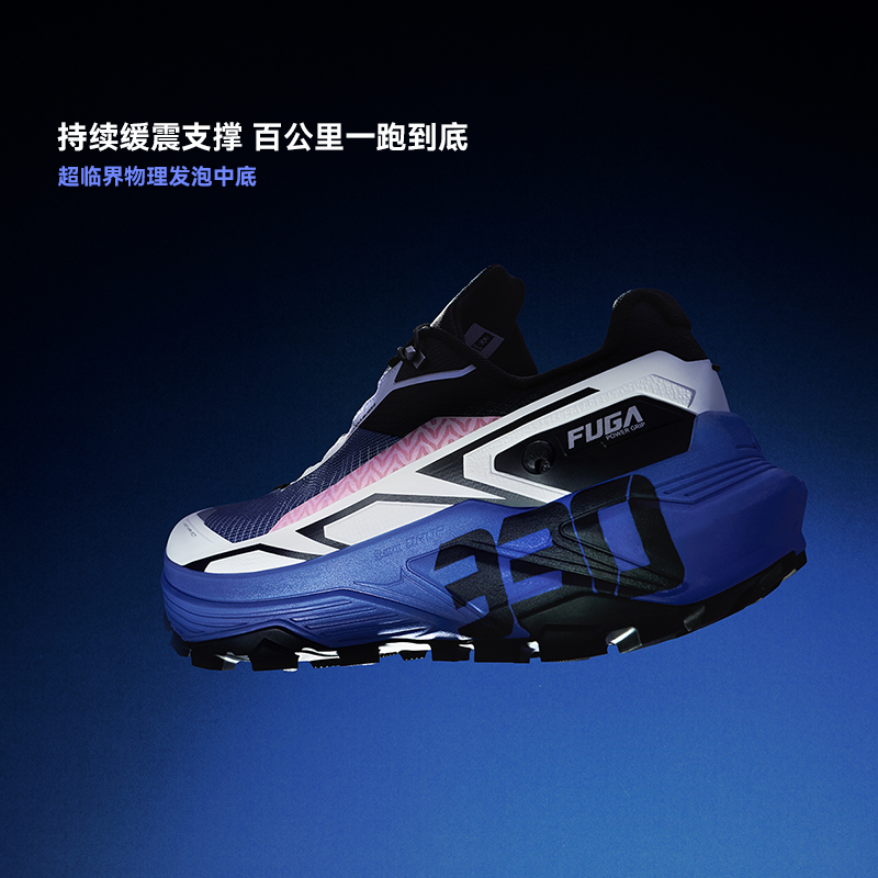 KAILAS FUGA 2026 新品 EX330 トレイル - Trail Mix のレビューと価格