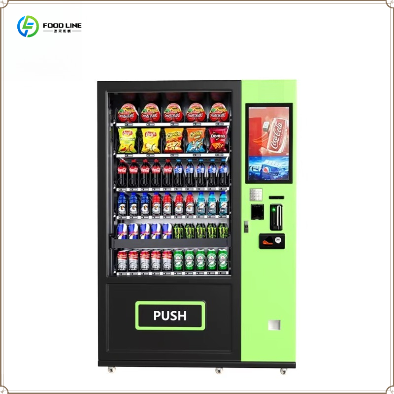 自動スマート食品・飲料スナックタッチスクリーン自動販売機 F - Food Snacks Drinks のレビューと価格