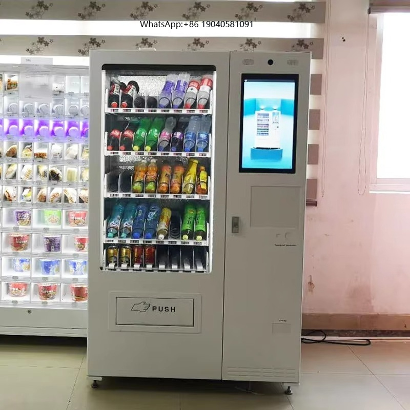 冷蔵機能付きの飲料・軽食自動販売機。現金/クレジットカード決 - Food Snacks Drinks のレビューと価格
