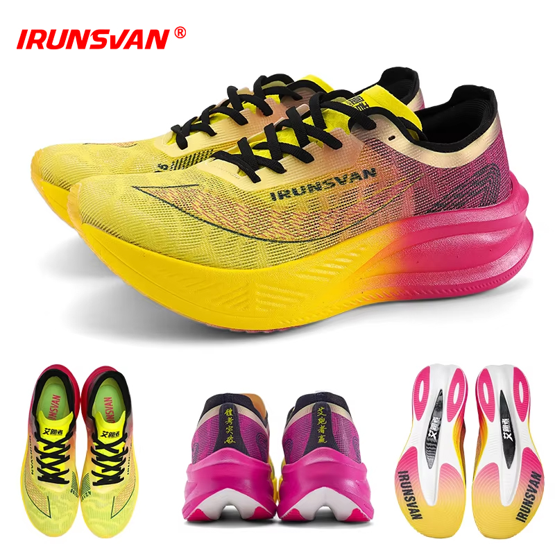 IRUNSVAN ナイロンカーボンプレートプロフェッショナル - Trail Mix のレビューと価格