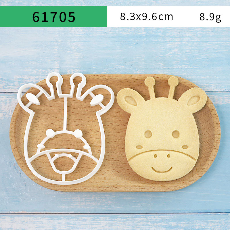 4個入り動物型クッキーカッターセット 3Dキュートなライオン - Cookies Pack のレビューと価格