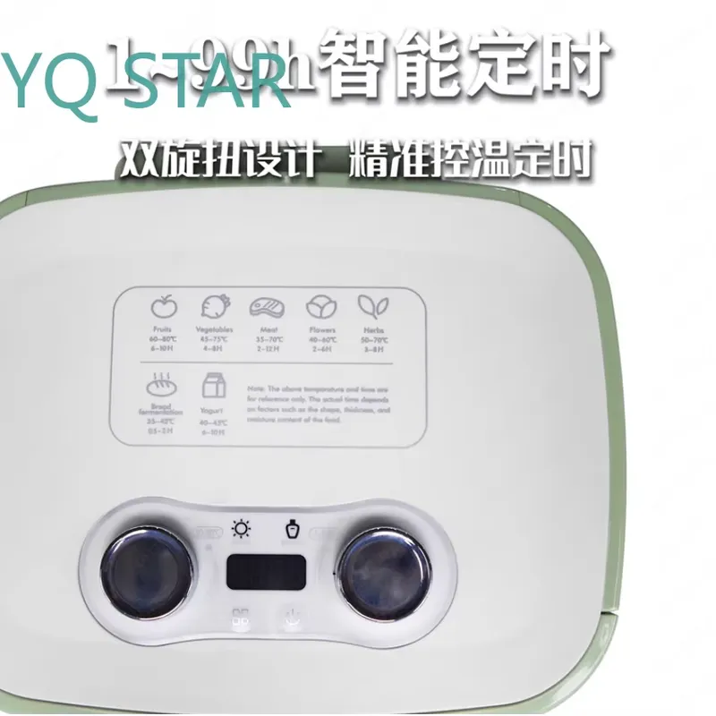 家庭用キッチン向けの小型スマート食品乾燥機。ペット用おやつ、 - Healthy Snacks Food のレビューと価格