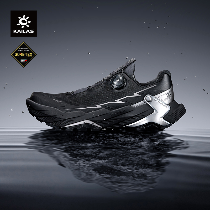 KAILAS FUGA BLACK SOLITUDE DU  - Trail Mix のレビューと価格