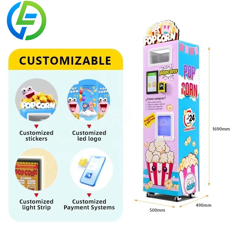 カスタマイズ可能な工場向けインテリジェント管理ポップコーンメ - Popcorn のレビューと価格