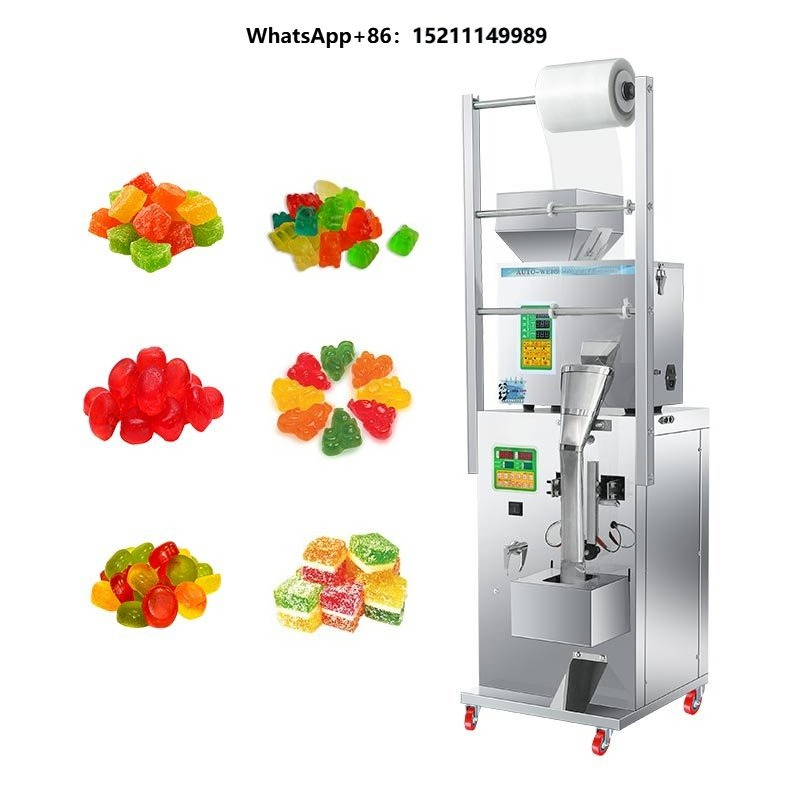 小規模事業向け自動多機能包装機 キャンディ・グミ包装機 - Gummy Candy のレビューと価格